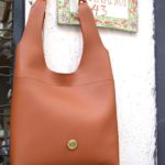Τσάντα Ώμου Tote – Ταμπά 1
